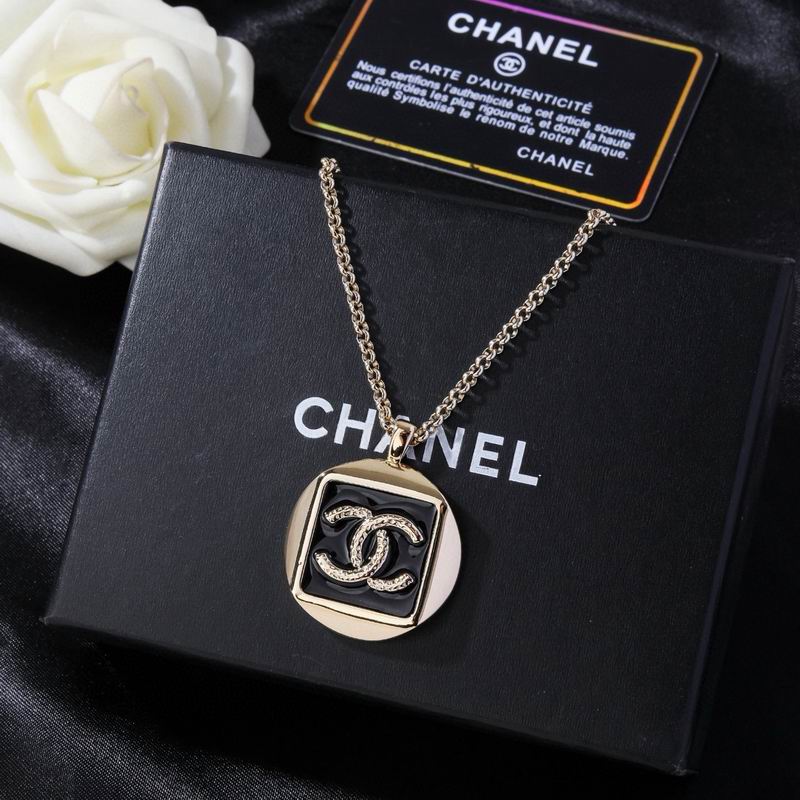 Chanel Necklace 05yxs213